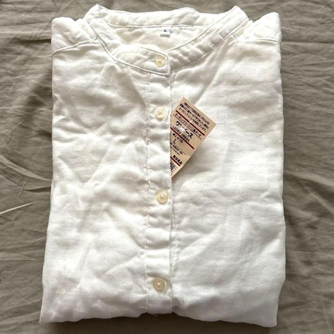 Organic Cotton Double Gauze Dress MUJI L Off White Stand Collar