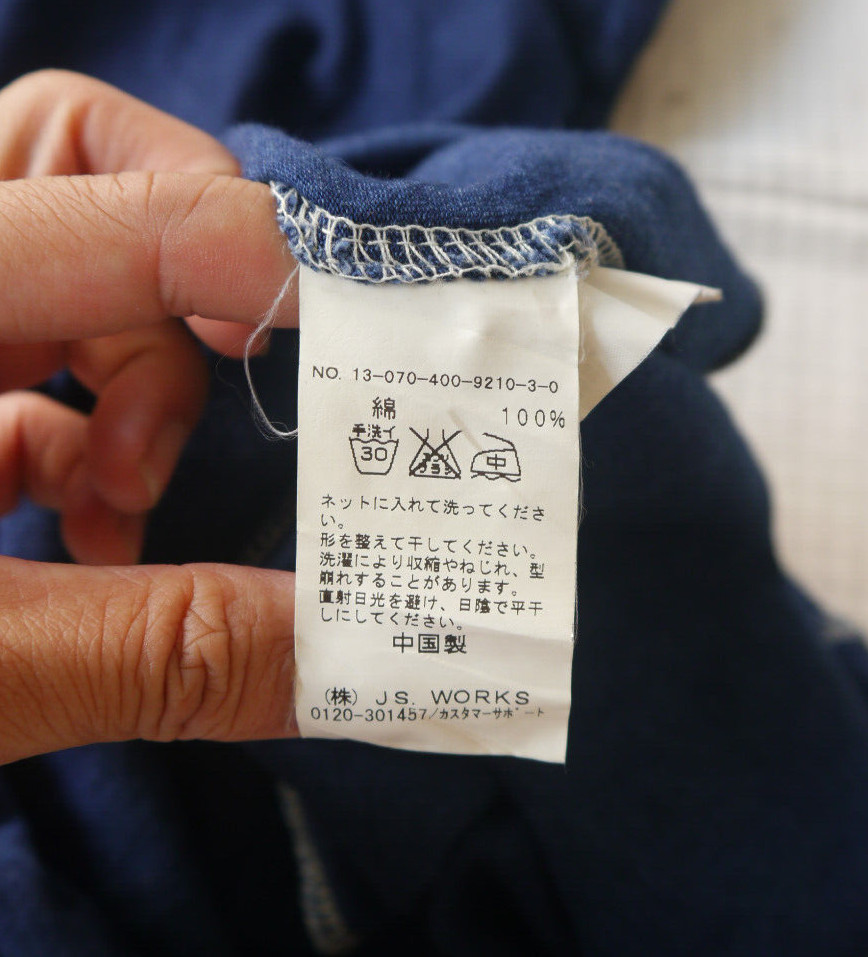 Journal Standard JS Work Indigo Blue 2 Pocket Dress Sz M Japan