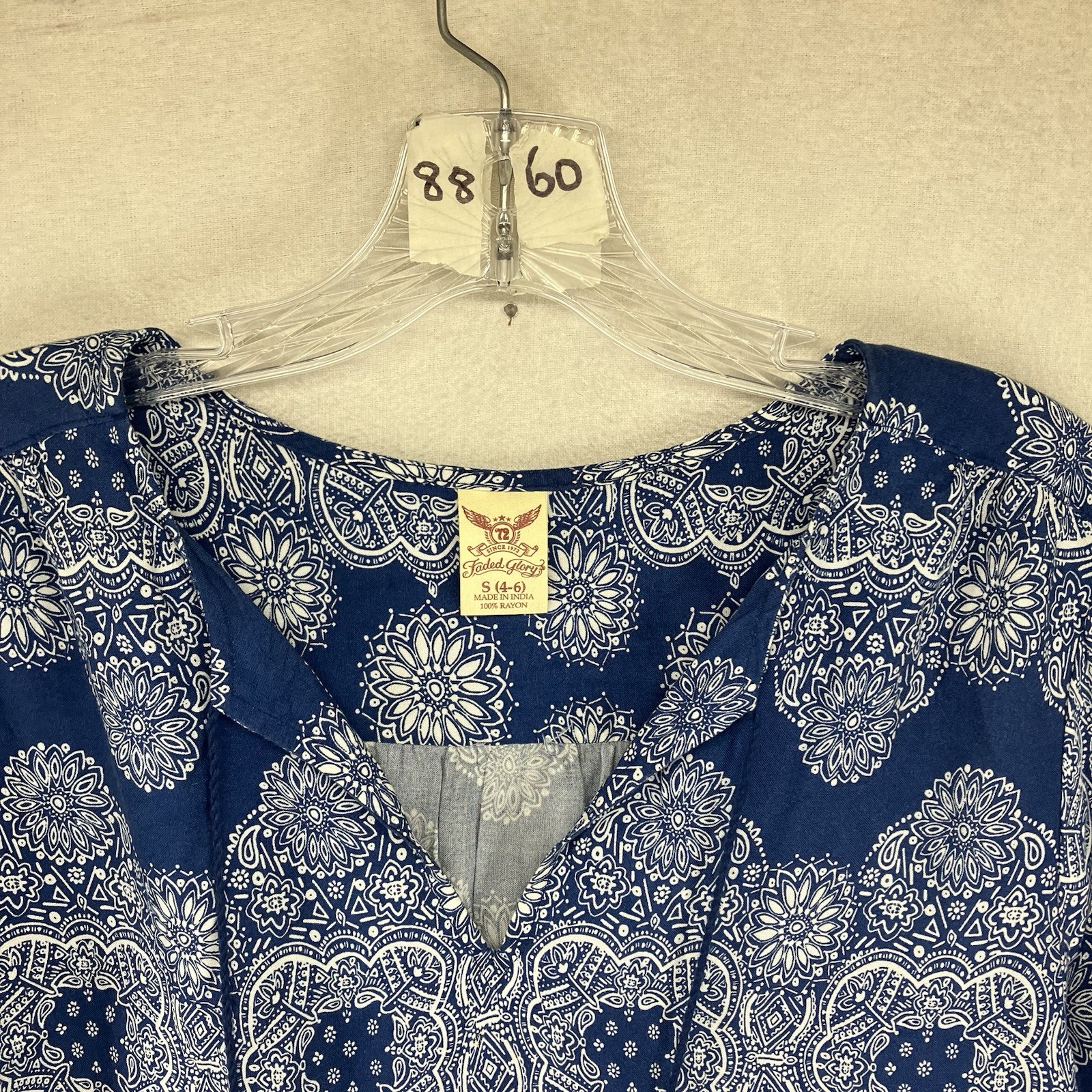 Women’s All Rayon Shift Dress Small Tasseled Belted Soft Modern Hippie Festival