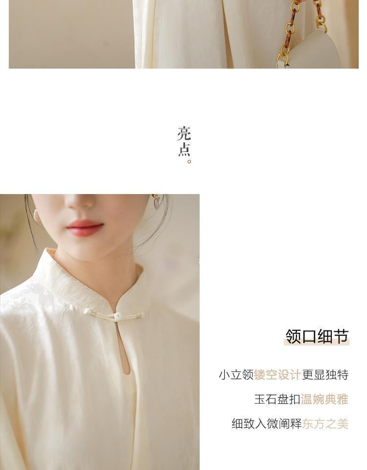 Retro Chinese Style Zen Design Womens Stand Collar 3/4 Sleeve Long Dresses Qipao