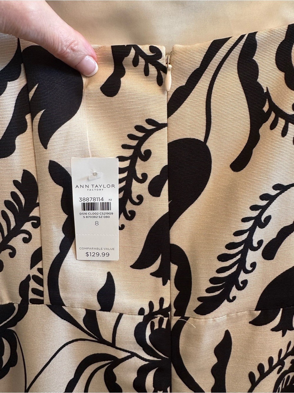 Ann Taylor Beige and Black Floral A-Line Dress with Ruffle at Bottom Size 8