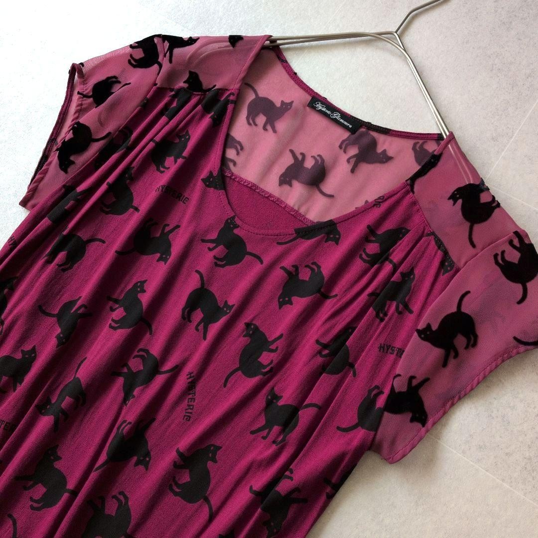 HYSTERIC GLAMOUR Dress Cat Pattern All-over Print Sheer Wine Red