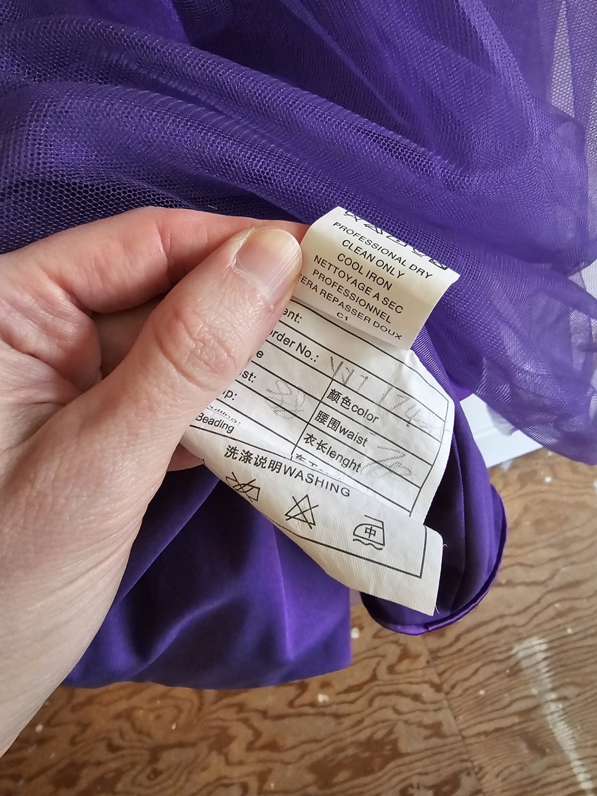 Elegant Purple Gown, Small, Unbranded, Half Sleeves