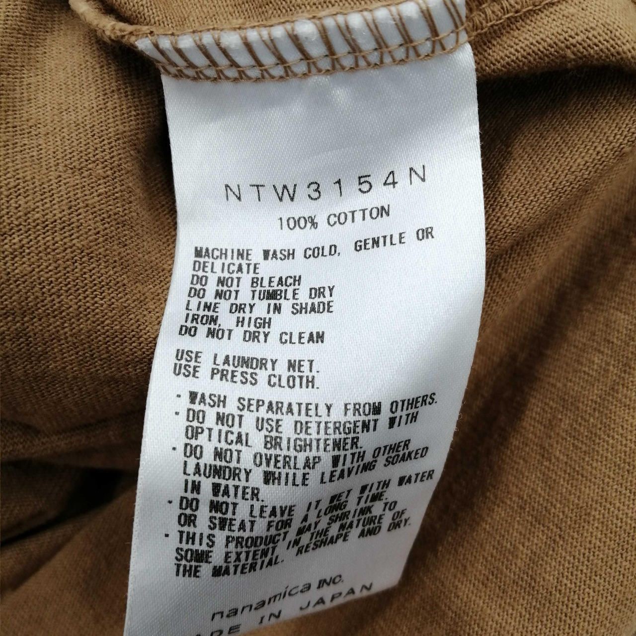 THE NORTH FACE Crew Neck Cotton Dress Beige NTW3154 Used