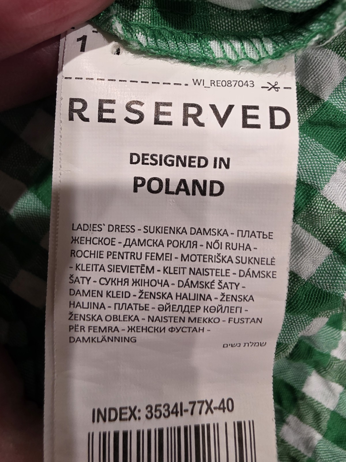 Reserved Green Gingham Seersucker Mini Dress Peter Pan Collar Belted EU40 UK12