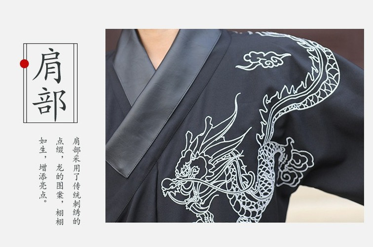 Plus Size Hanfu Men Chinese Ancient Embroidery Set Cosplay Costume Hanfu Outfit