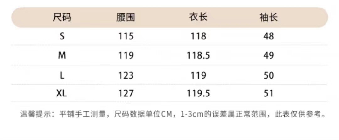 Retro Chinese Style Zen Design Womens Stand Collar 3/4 Sleeve Long Dresses Qipao
