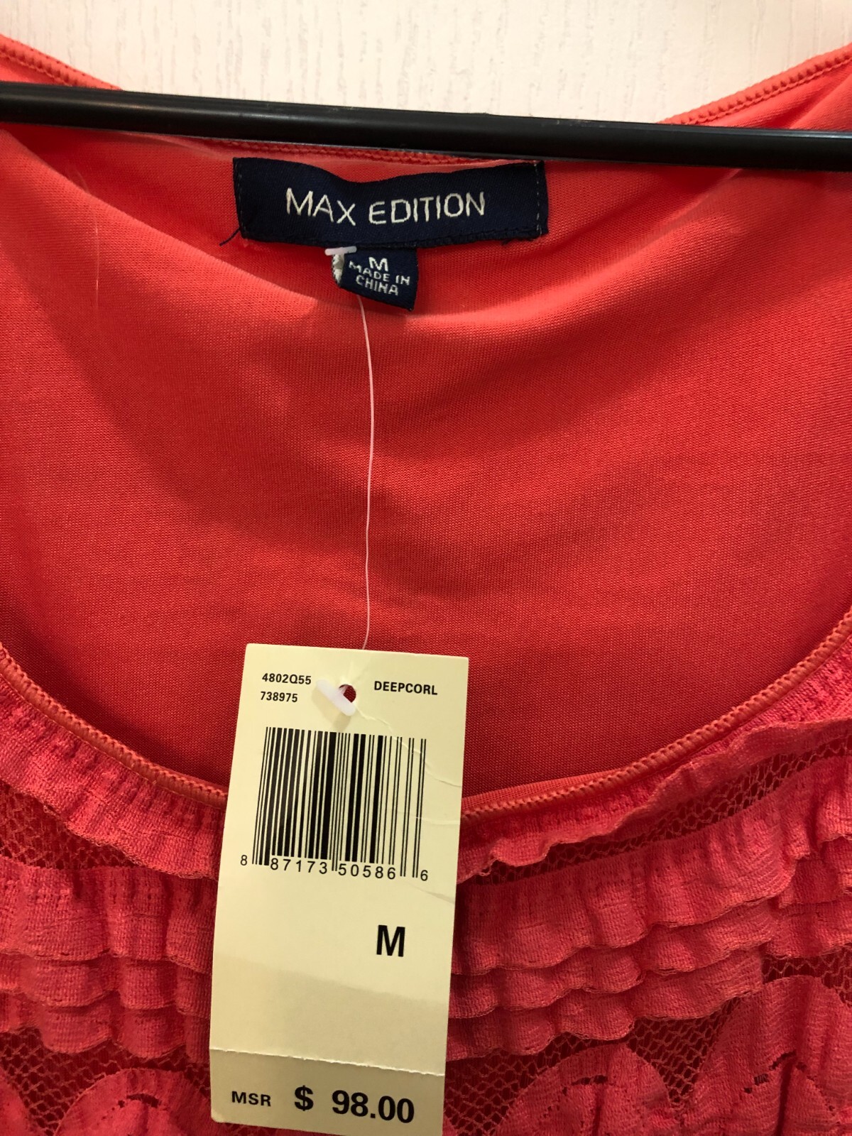 Max Edition Stretch Coral Lace Lined Pullover Sleeveless Dress M NWT