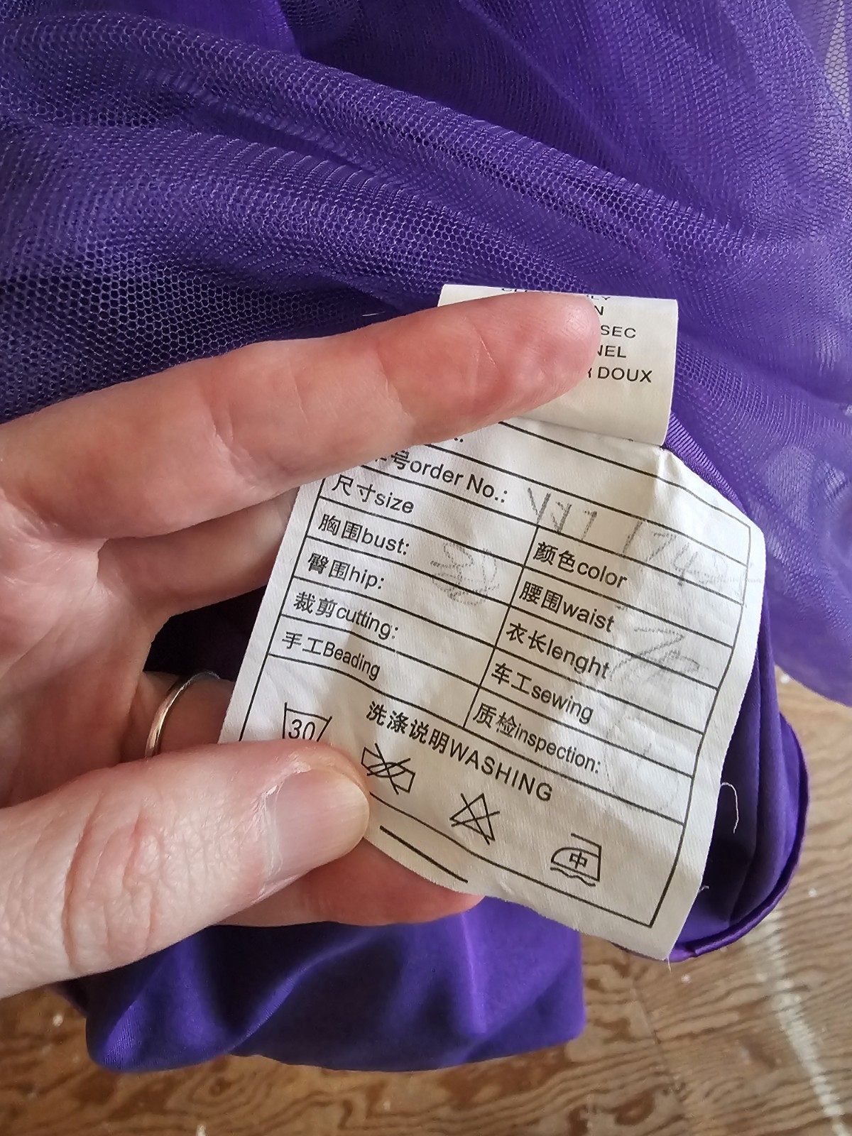Elegant Purple Gown, Small, Unbranded, Half Sleeves