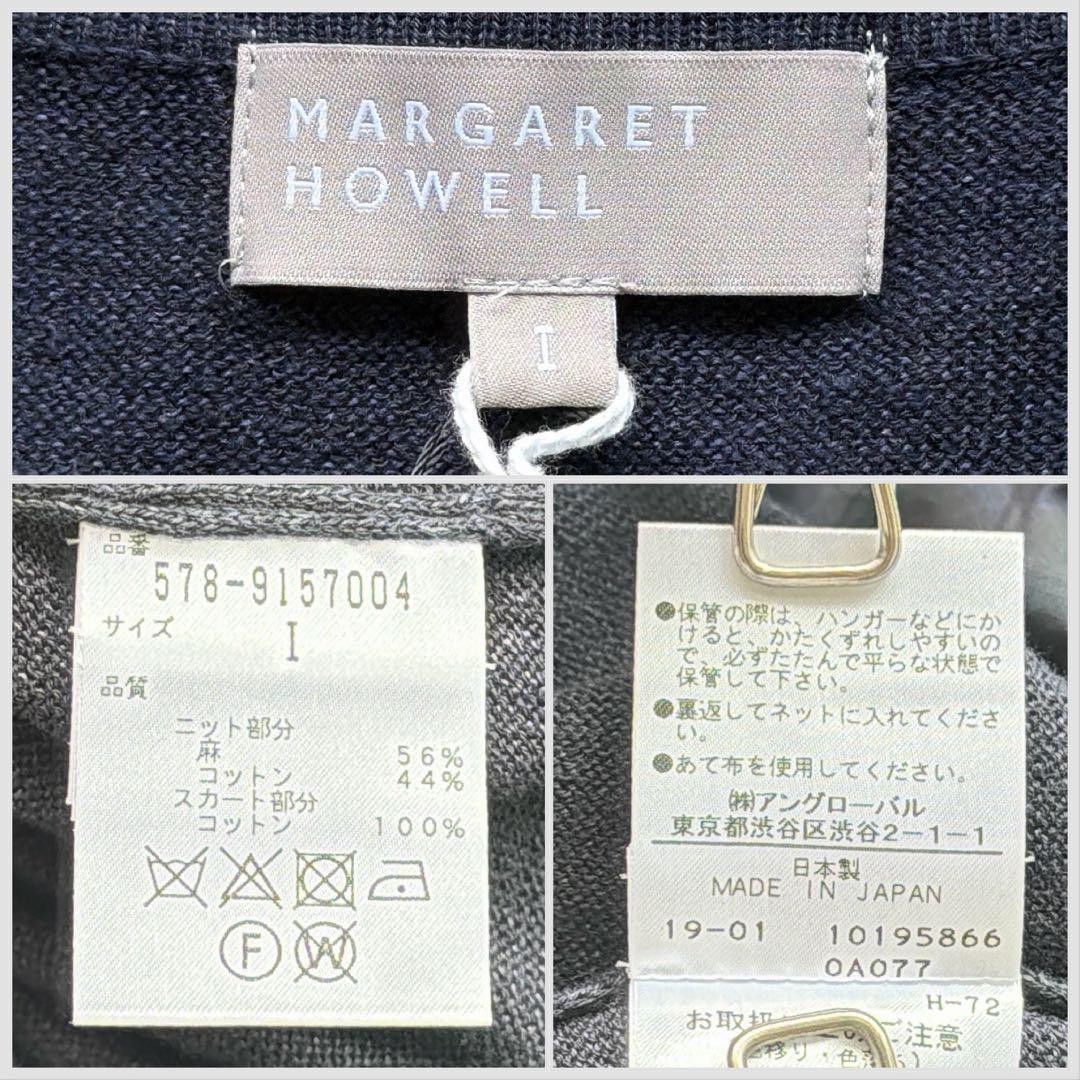 Tag Attached Margaret Howell Linen Cotton Navy Knit Docking Dress Short Sleeve