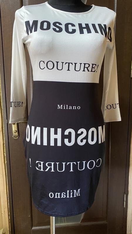 Women Moschino Couture Dress White Elastane S