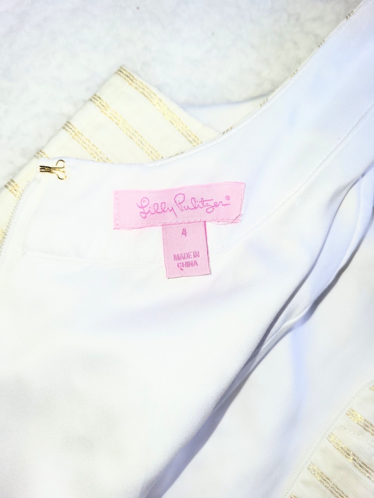 NWOT Lilly Pulitzer Henley Metallic Gold & Ivory White Sheath Dress Size 4