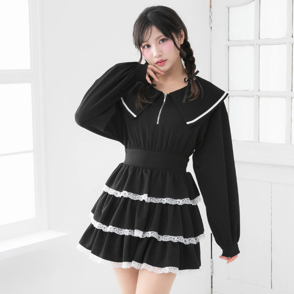 Thanksgiving Sale Target Half Zip Tiered Ruffled Mini Dress Jirai New