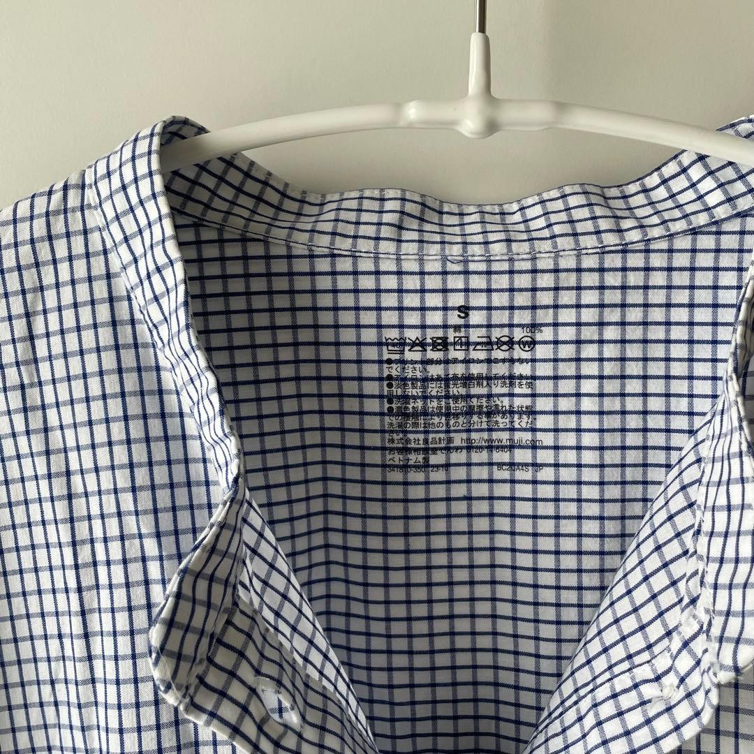 Excellent Condition MUJI Cool Broad Stand Collar Short Sleeve Dress S Size Blue