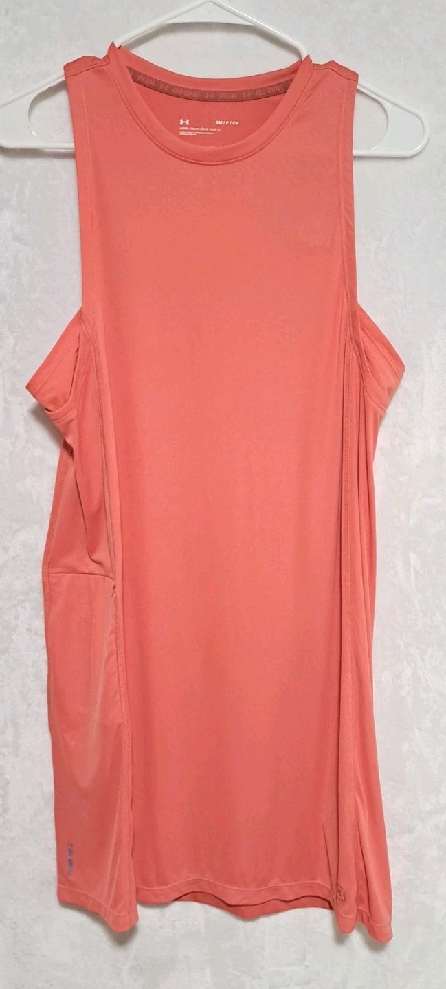 NWT Under Armour Shorebreak IsoChill Dress Sz S Loose Pocket Stretch Athletic