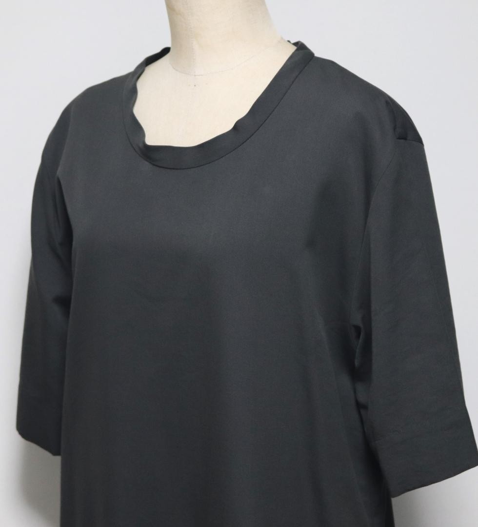 with Tag Margaret Howell Cotton Silk A Line Dress II