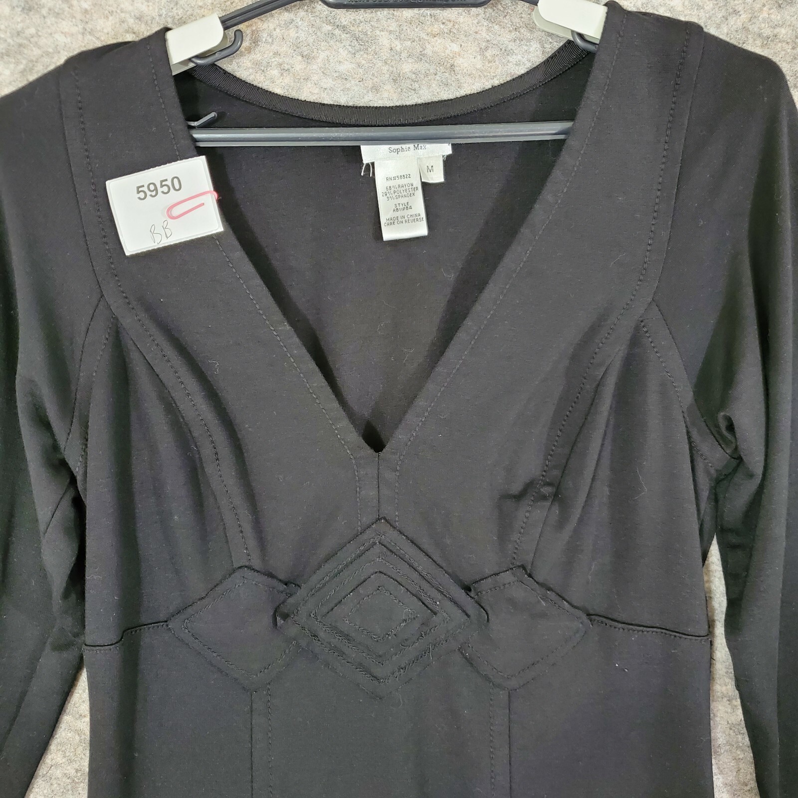 Sophie Max Dress Womens Medium Black Stretch Knit Empire Waist 3/4 Sleeve Short