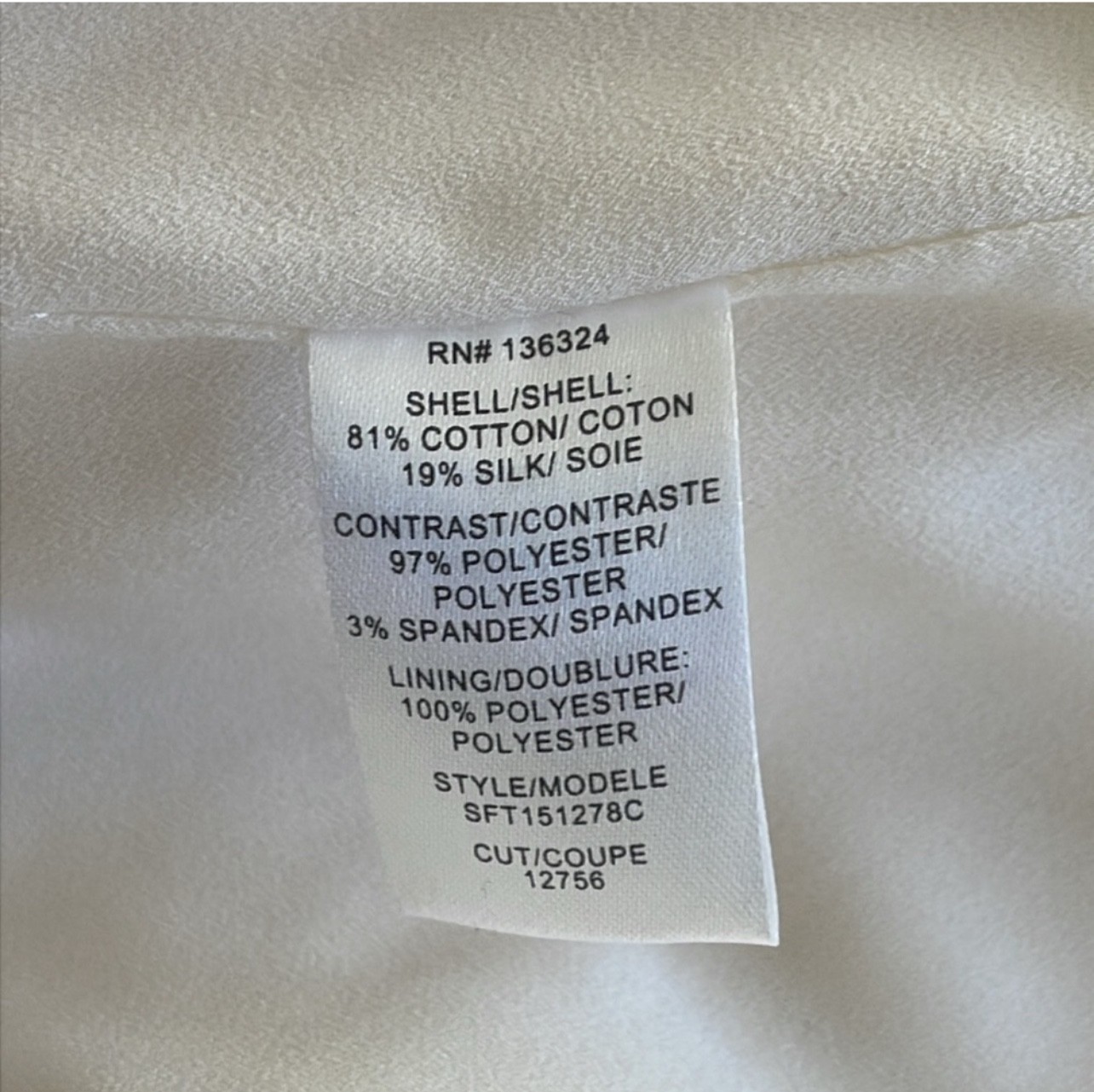 Halston Heritage Ivory Sleeveless A-Line Silk Blend Dress Women’s 0 Cocktail