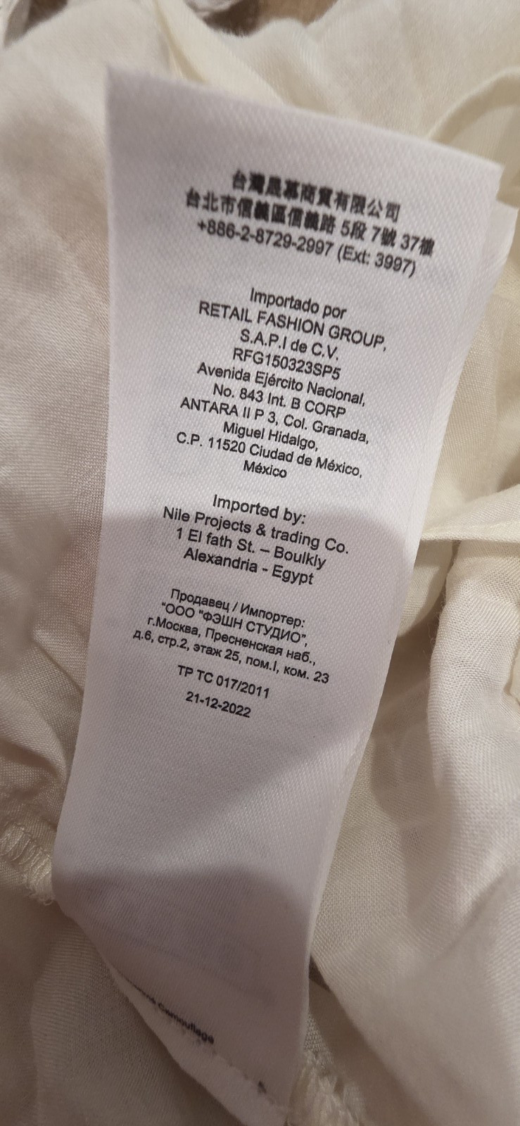 Maje Abstract Pleated Flutter Sleeve Dress Chiffon Orange,purple, Green M Size