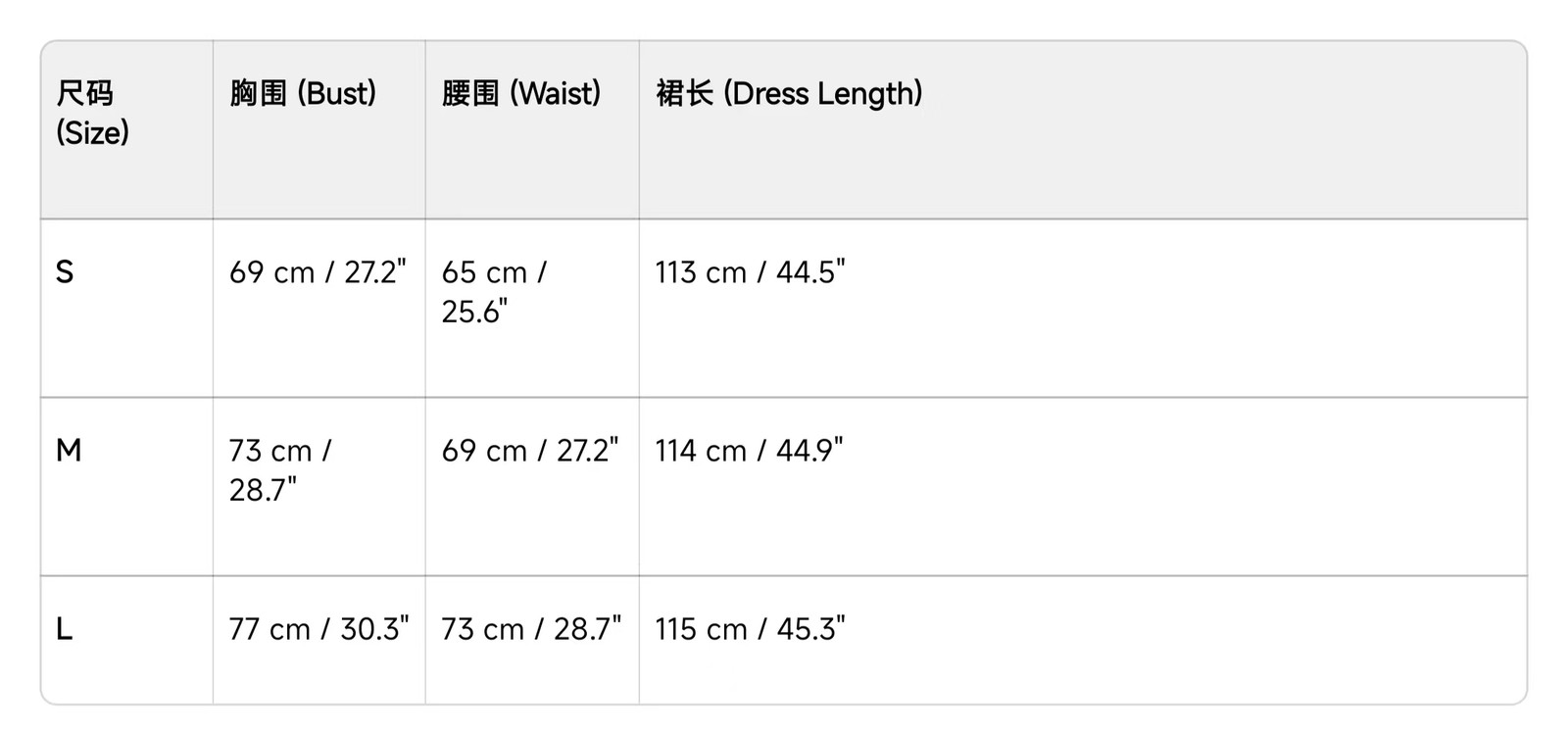 Self Portrait WHITE COTTON GATHERED MIDI DRESS