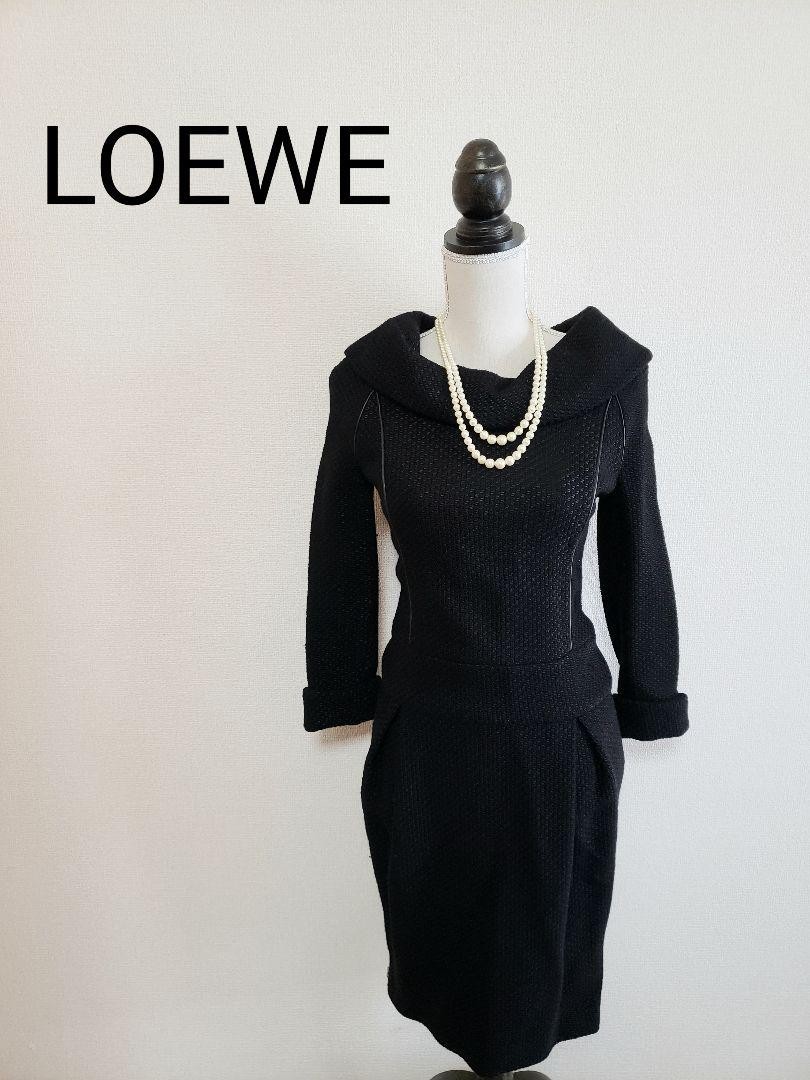 Loewe Women Dress M Knit Piping Walnut Button Vintage Limited Edition VHTF Rare