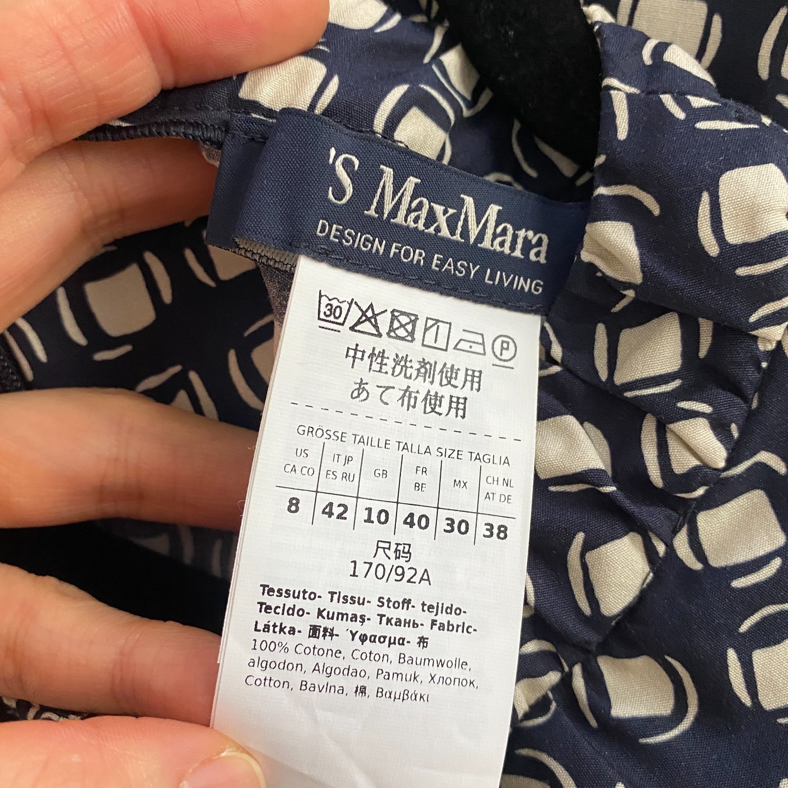 MaxMara Navy Cream Gina Fit & Flare Midi Dress US Size 8 Sleeveless No Belt