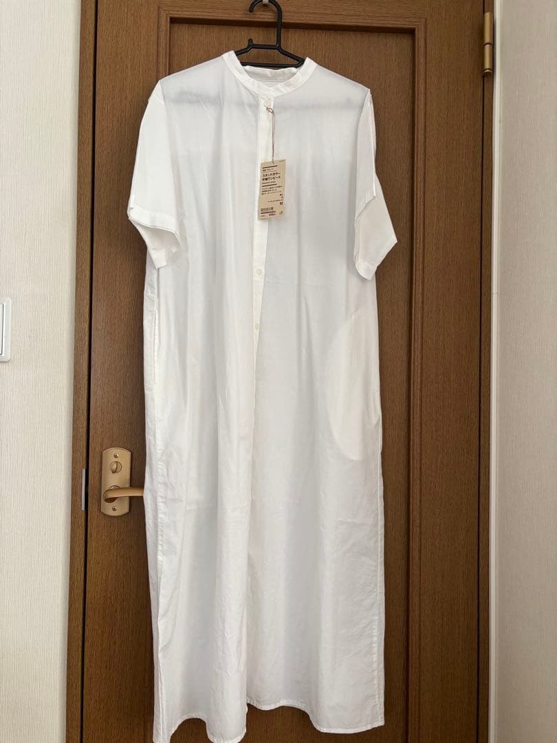 New with Tag MUJI Stand Collar Half Sleeve Dress