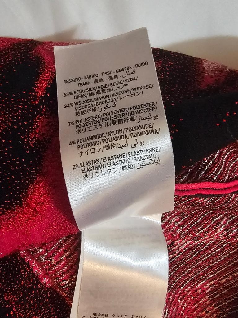 Alexander McQueen NWT Blurred Rose Jacquard Silk Dress Amaranth Red – S – $1600