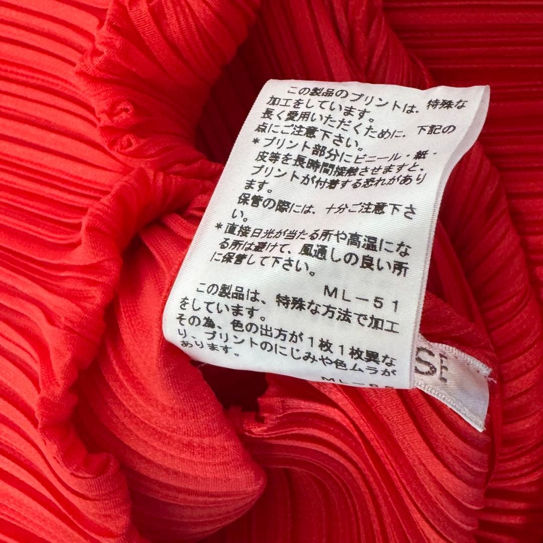 Used Very beautiful item✨PLEATS PLEASE Pleats long dress red variant