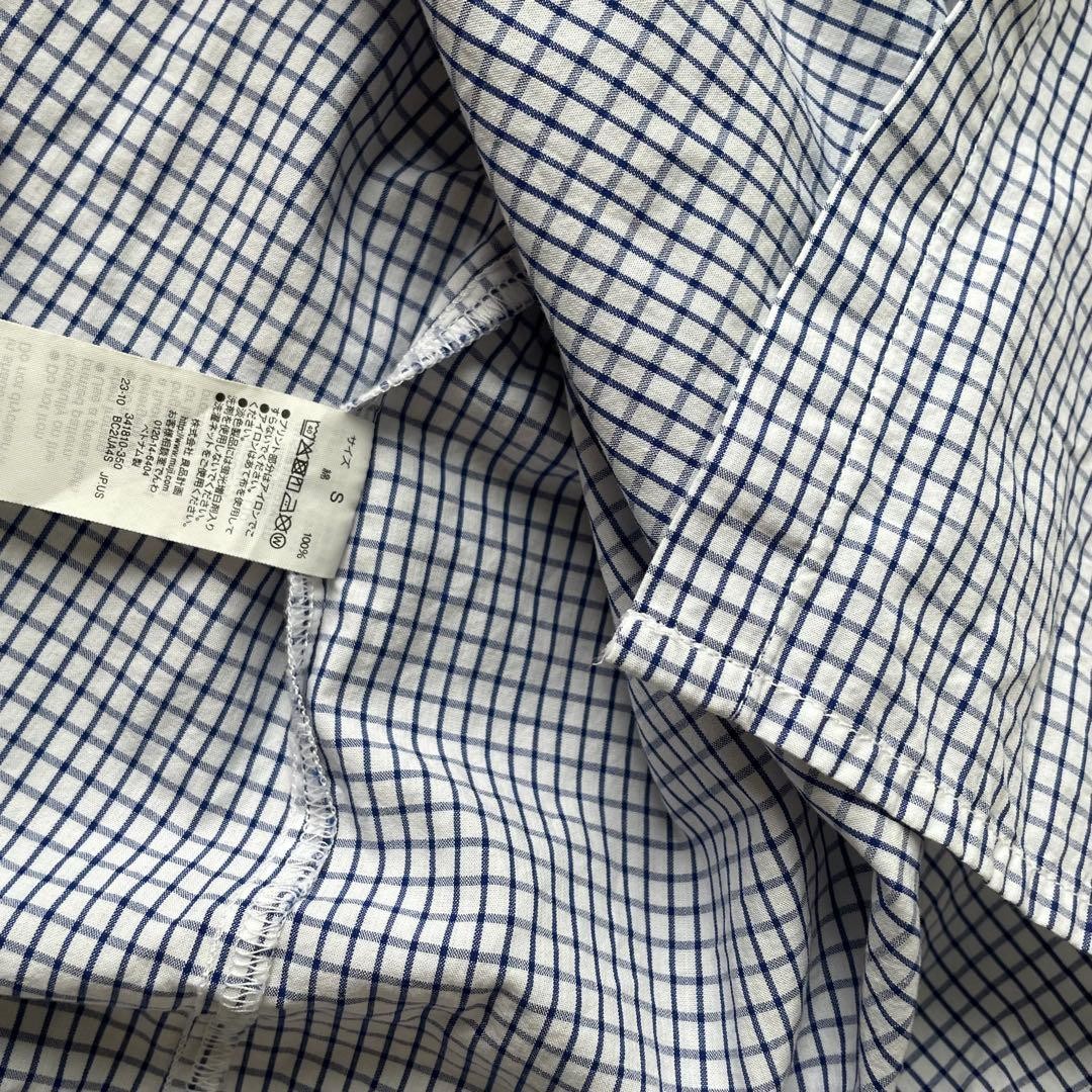 Excellent Condition MUJI Cool Broad Stand Collar Short Sleeve Dress S Size Blue