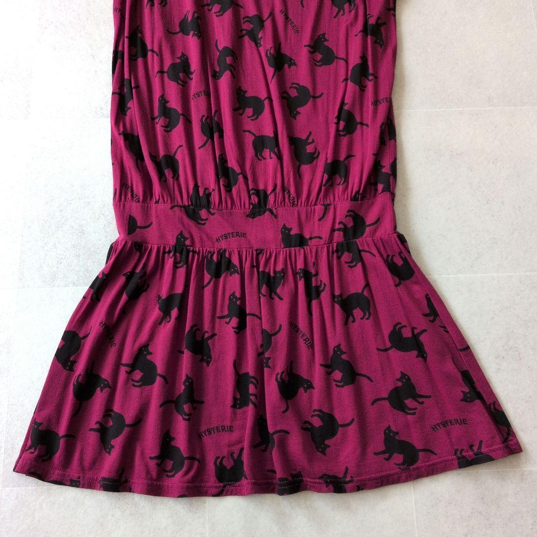 HYSTERIC GLAMOUR Dress Cat Pattern All-over Print Sheer Wine Red