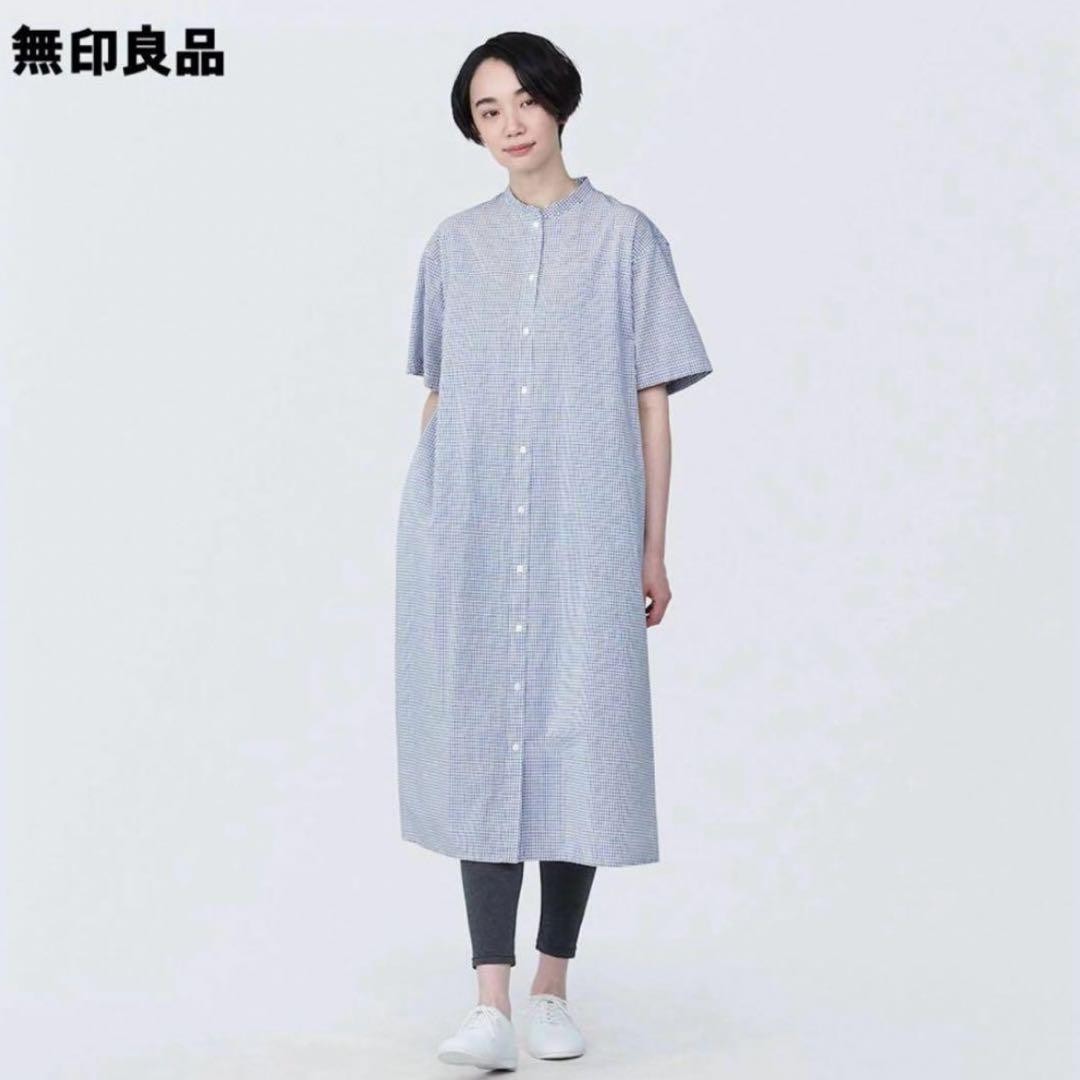 Excellent Condition MUJI Cool Broad Stand Collar Short Sleeve Dress S Size Blue