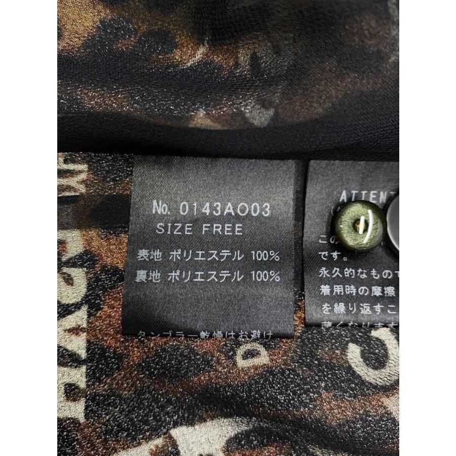 Hysteric Glamour Skull Leopard Wrap Dress Short Sleeve Women Free Auth