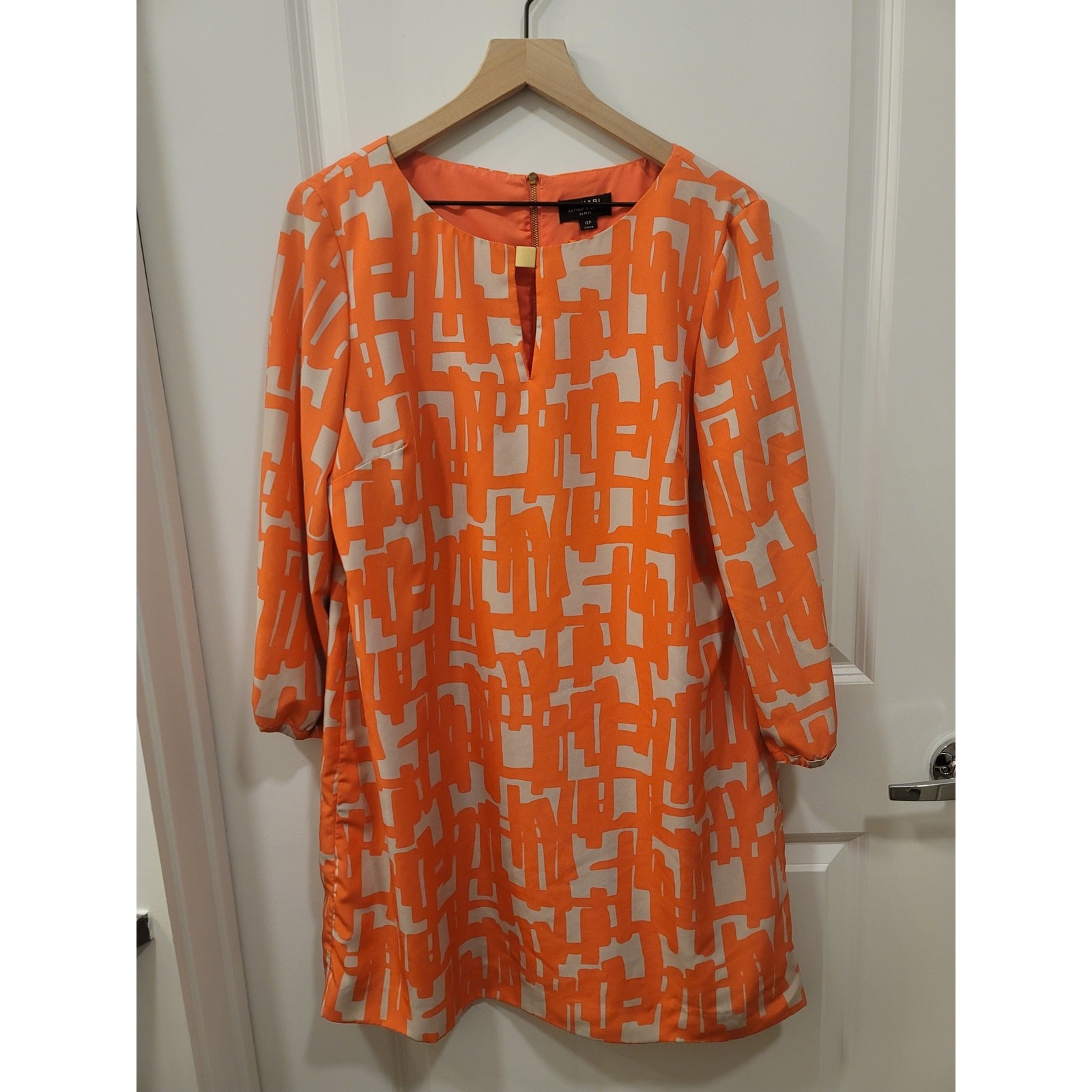 Tahari Puff Sleeve Shift Dress with Belt