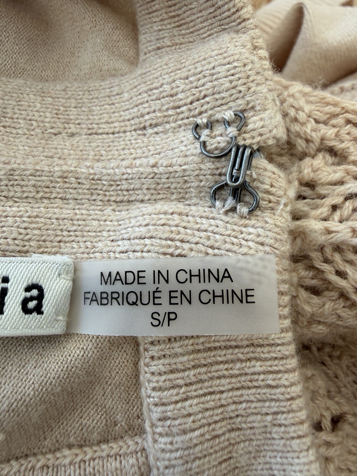 Alice + Olivia Pointelle Knit Halterneck Maxi Dress Beige Oatmeal Size S UK 8 10