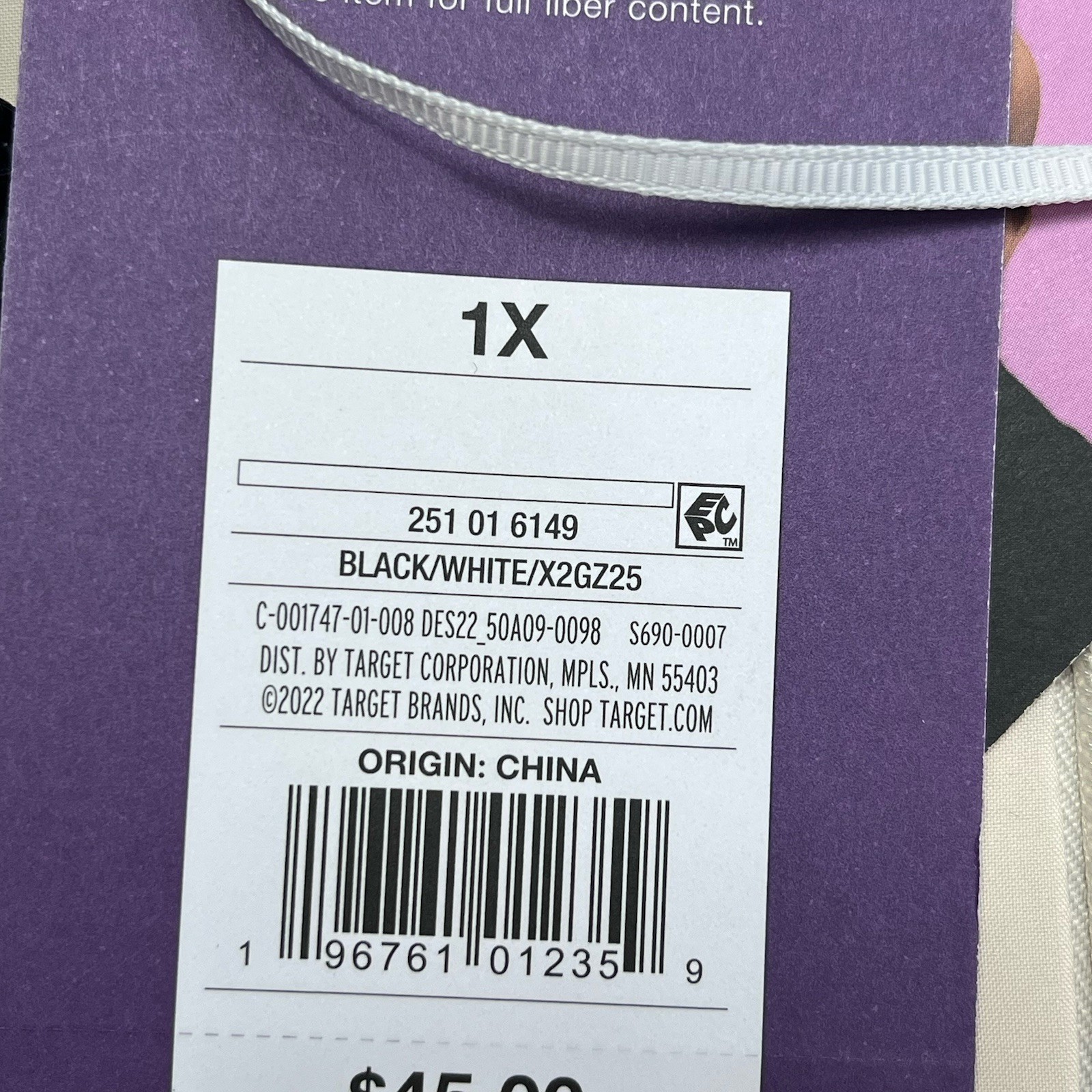 Sergio Hudson by Target Bustier Sleeveless Sexy Midi Dress Zebra Print Size 1X