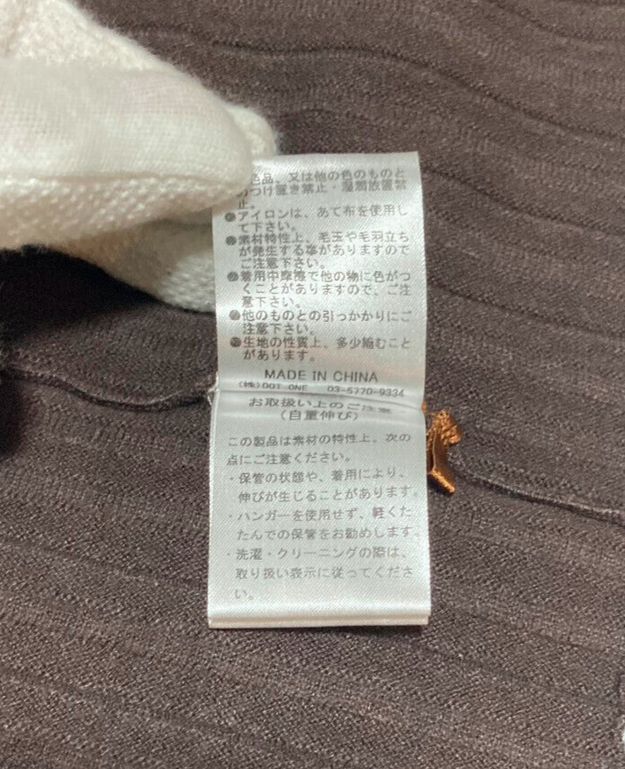 Negotiable “MINT” Eimy istoire knit dress brown Auth From Japan