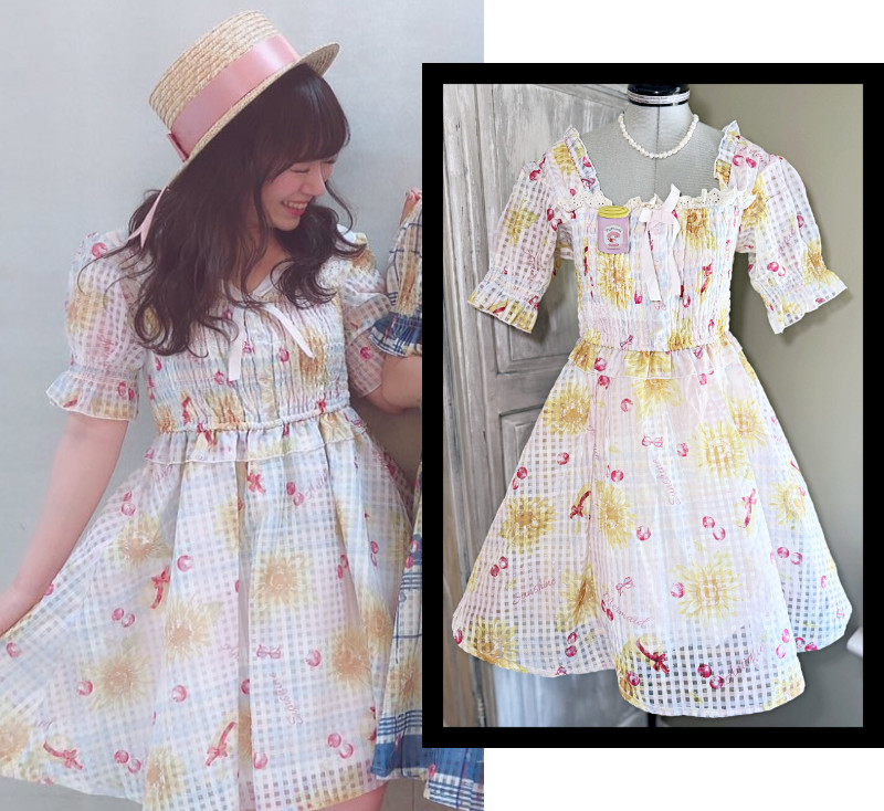 Liz Lisa Sunflower Check OP Dress Pink Jfashion Gyaru Himekaji Shoujo Girl Japan