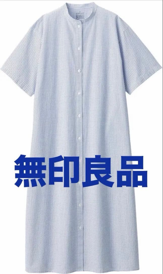 MUJI Women s Cool Broad Stand Collar Short Sleeve Dress Checkered Pattern Blue