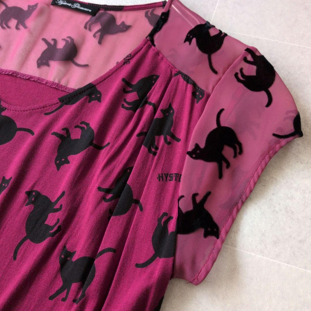 HYSTERIC GLAMOUR Dress Cat Pattern All-over Print Sheer Wine Red