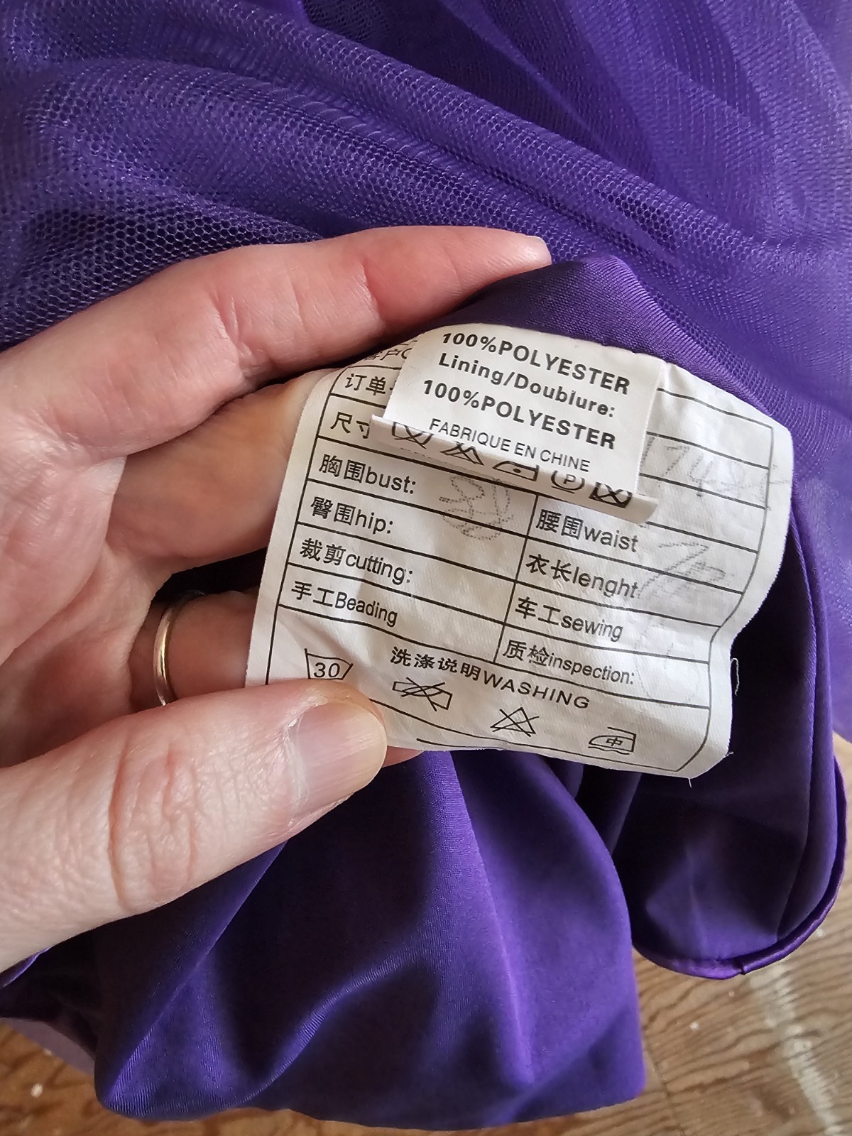 Elegant Purple Gown, Small, Unbranded, Half Sleeves