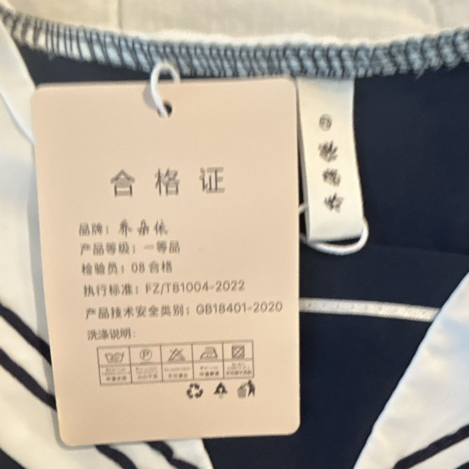 QIAO DUO YI M Women’s Navy White Sailor Collar A-Line Belted Dress Button Bow