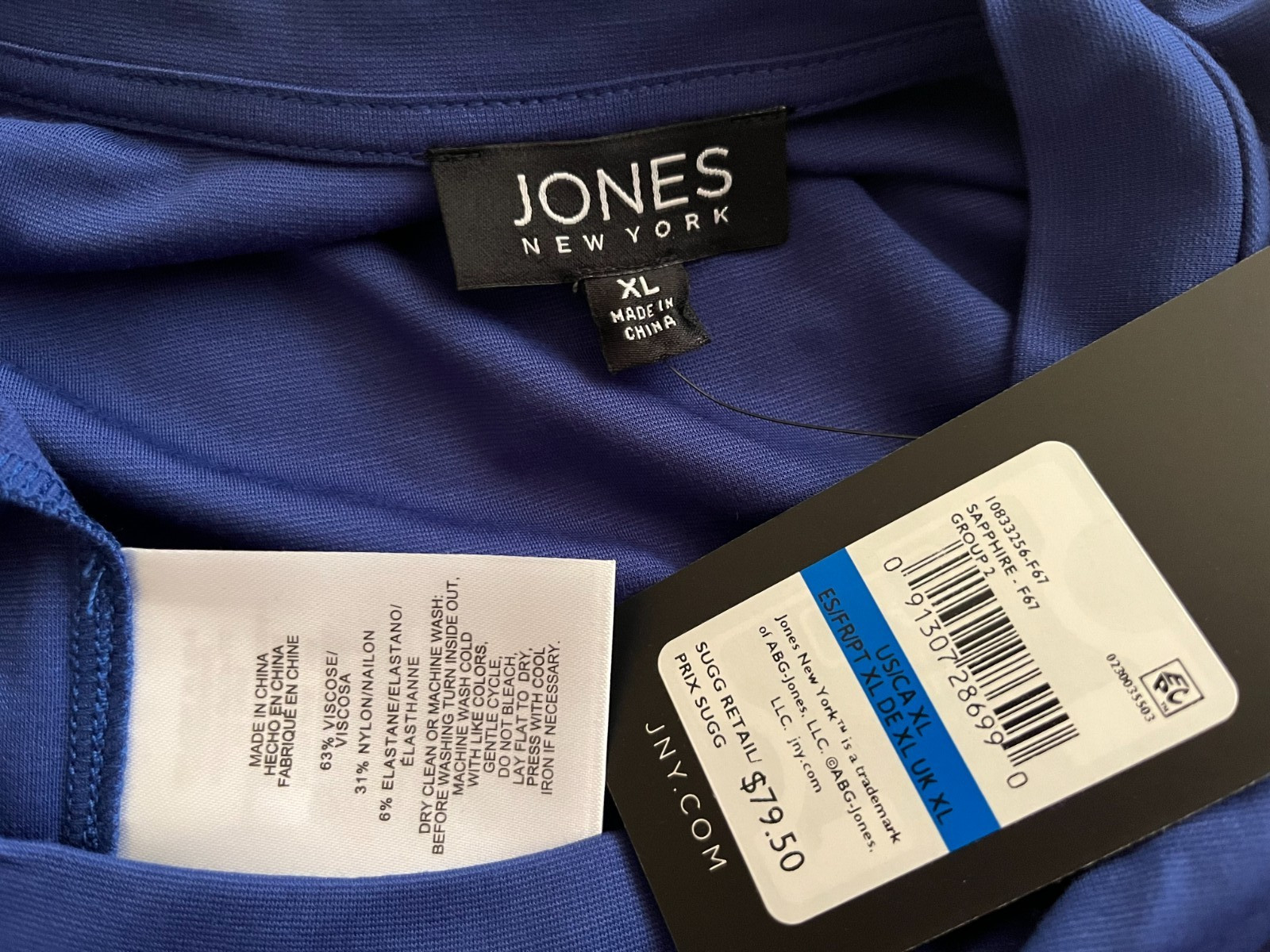 Jones NY XL Sapphire High Round Neck Sleeveless Pullover Viscose Knit Dress NEW