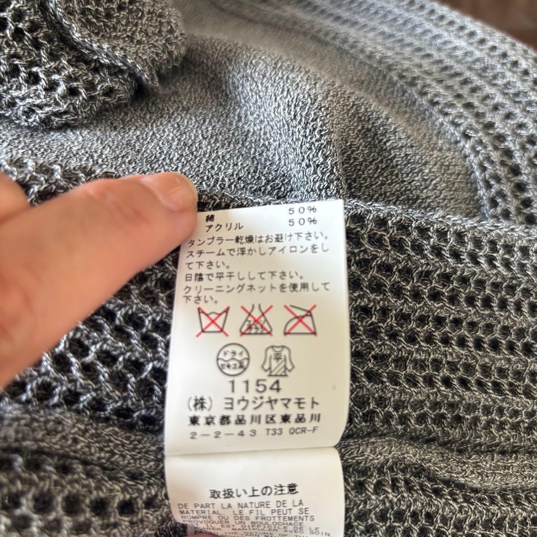USED PLY BY RAGNE KIKAS KNIT LONG-SLEEVED TOP, GRAY, Y’S SIZE 2 GOOD