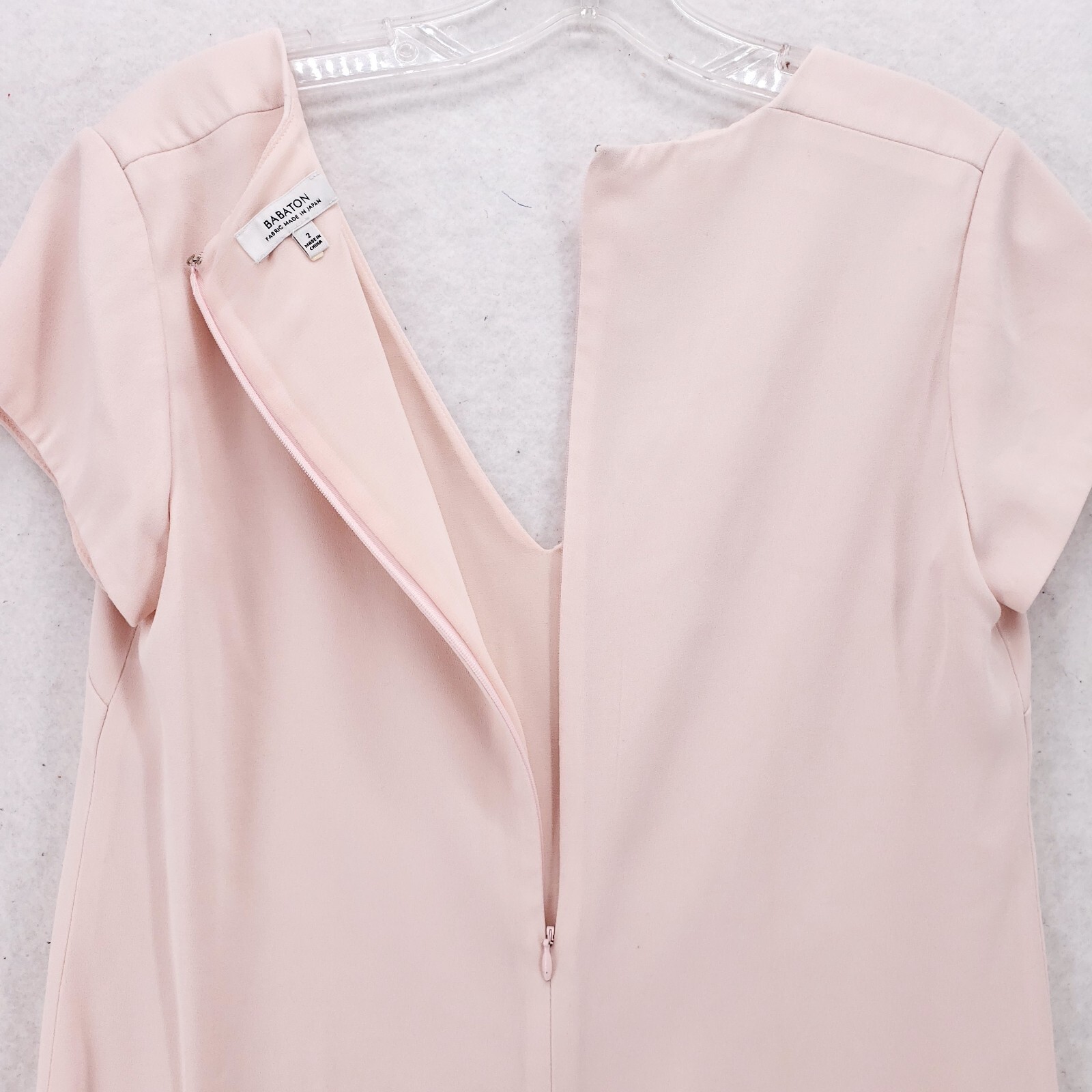 Aritzia Babaton Jameson Mini Sheath Dress Mauve Chalk Pink Blush EUC Size 2