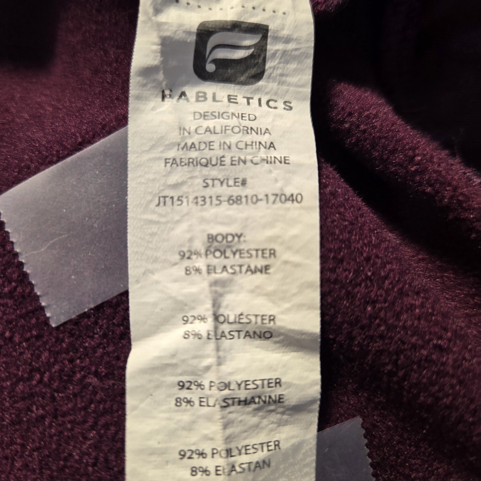 Fabletics Dress Womens Medium Purple Yukon Hoodie Fleece Kangaroo Pocket Sporty