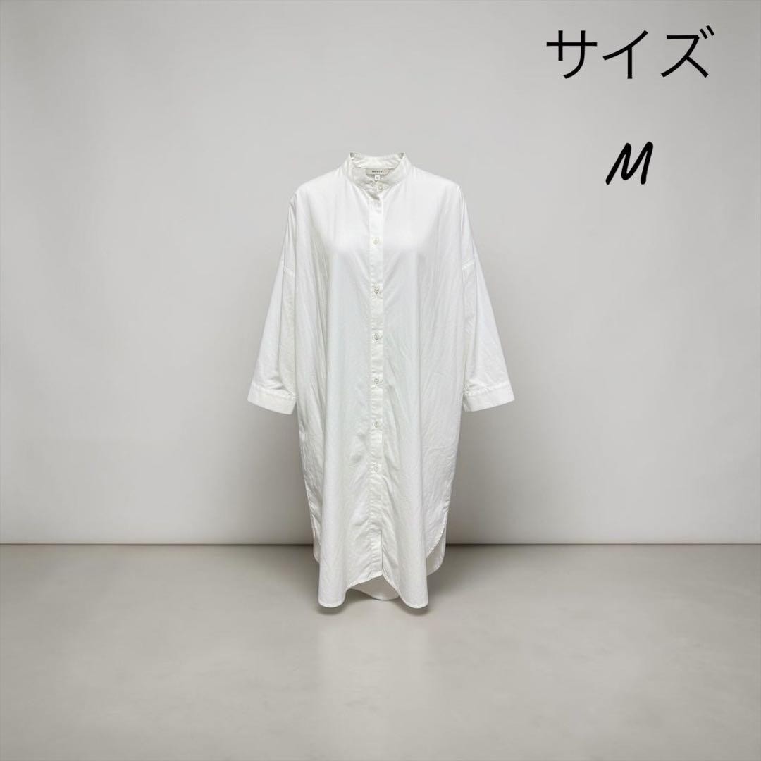 MUJI Shirt Dress Stand Collar White 100 Cotton M