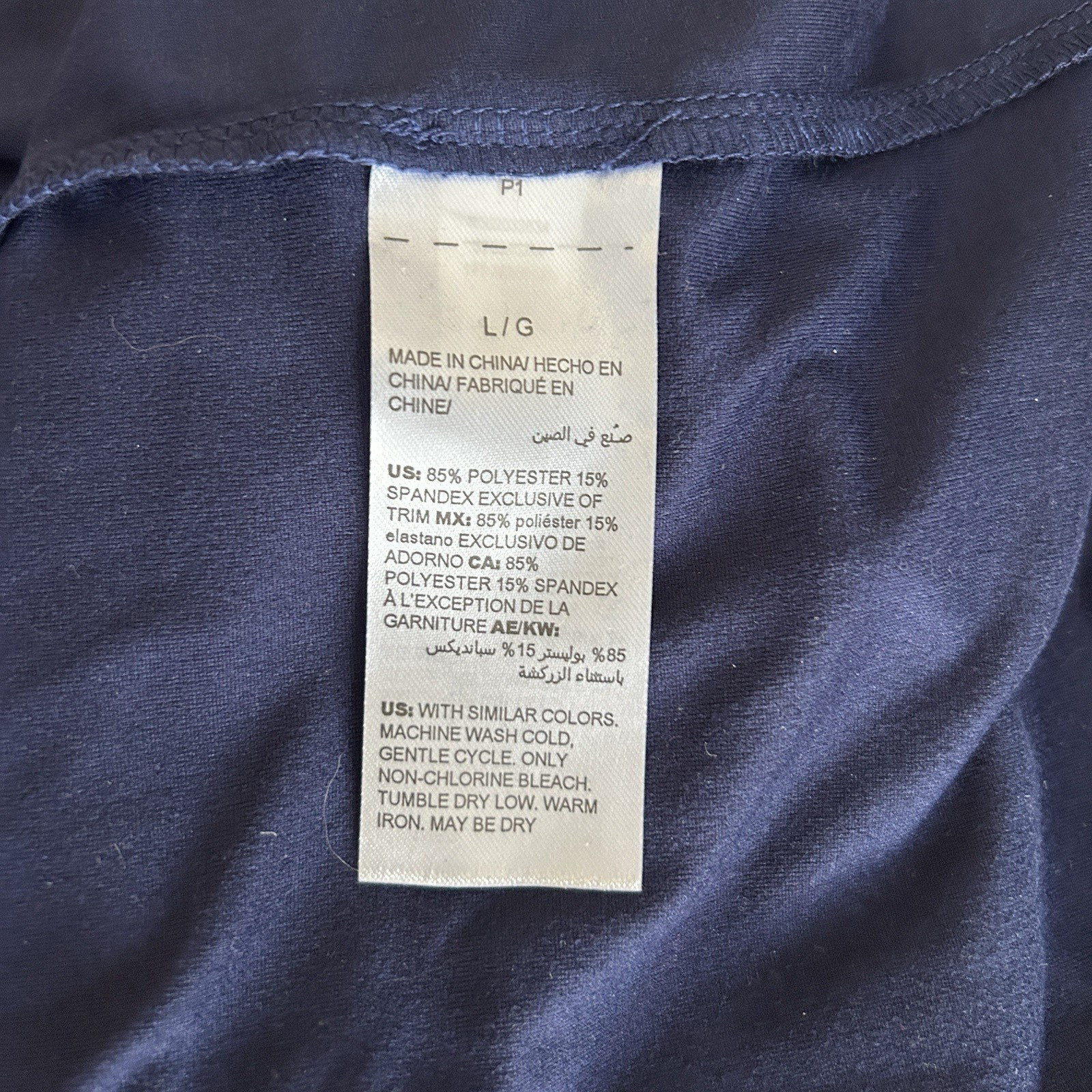 NWT Soma Sz Large Soft Support Maxi Dress High Neck Pockets Lined Blue Lemon $99