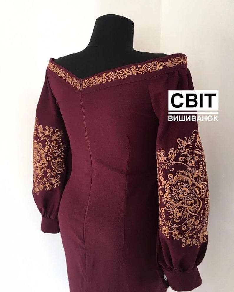 Burgundy Dress gold embroidered Ukrainian Folk Embroidery Gold Details Gift Her