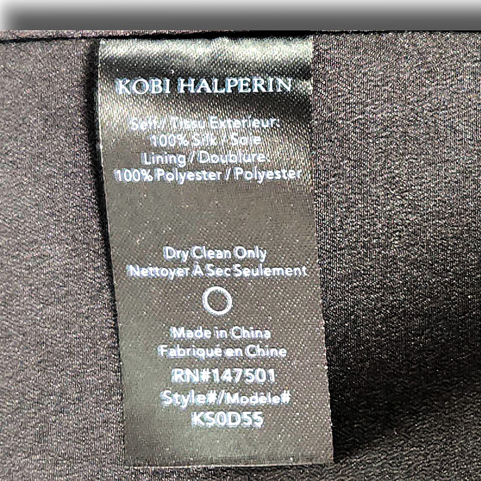 Kobi Halperin Mix Animal Print Silk Sheath Dress Gold Button Black Multi XS NWT